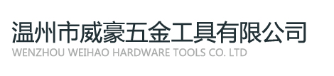 溫州程翔法蘭管件有限公司